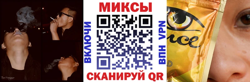 БУТИРАТ BDO 33% как найти Грязовец