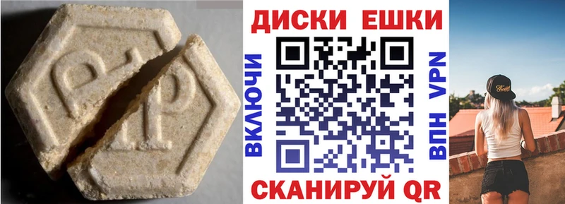 KRAKEN маркетплейс  Грязовец  Ecstasy TESLA  как найти наркотики 