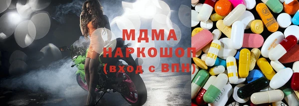 стаф Алексеевка