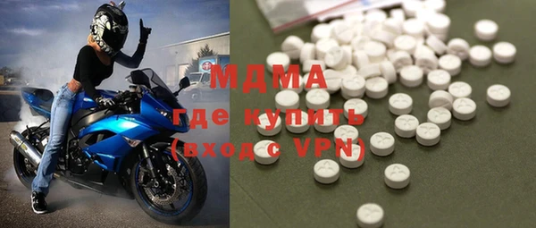 ALPHA-PVP Алексин