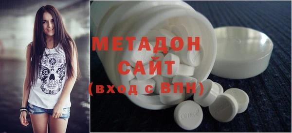 ALPHA-PVP Алексин