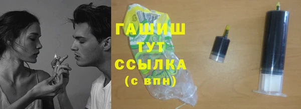 стаф Алексеевка
