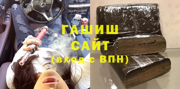 тгк Алзамай