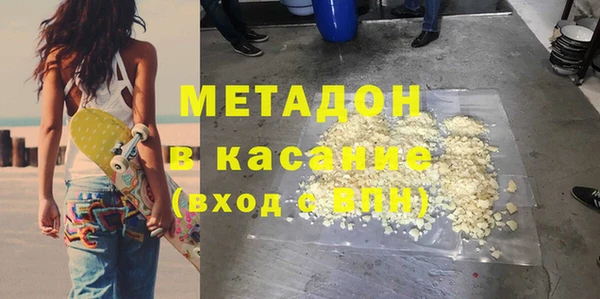 тгк Алзамай